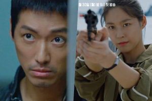 Namgoong Min et Seolhyun d'AOA s'emmêlent dans le cas mystérieux d'un tueur en série dans le teaser «Awaken»