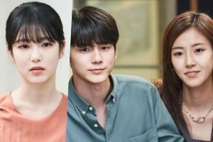 Ong Seong Wu et Shin Ye Eun font face à une crise de romance sur «More Than Friends»