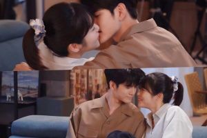 La scène de baiser parfaite d'Ong Seong Wu et Shin Ye Eun pour "More Than Friends"