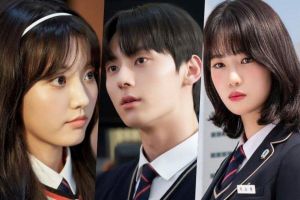 Le prochain drame «Live On» partage un aperçu de Jung Da Bin, Minhyun de NU'EST et Yang Hye Ji en tant qu'étudiants pas si ordinaires