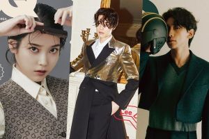 IU, Lee Dong Wook, Rain et d'autres élus GQ Korea Men of the Year