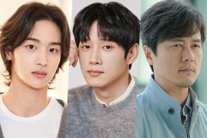 Jang Dong Yoon, Park Sung Hoon et Kam Woo Sung confirmés pour un nouveau drame historique fantastique
