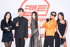 Soyou, Shownu, Jessi et Lee Seung Chul parlent du jugement sur la nouvelle émission Mnet «CAP-TEEN» + le producteur répond aux préoccupations en matière de vote
