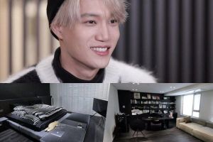 Kai d'EXO révèle sa maison unique, parfaite pour jouer à cache-cache avec ses neveux