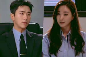 Yoon Hyun Min et Kim Sa Rang échangent des regards glaciaux dans le prochain drame «La déesse de la vengeance»
