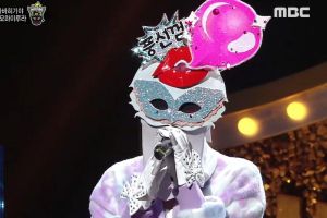 Une membre montante du groupe de filles fait pleurer la panéliste avec une performance émotionnelle sur «The King Of Mask Singer»