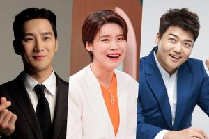Ahn Bo Hyun, Jang Do Yeon et Jun Hyun Moo seront les hôtes des MBC Entertainment Awards 2020