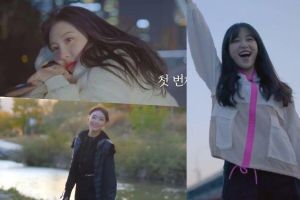 Sunmi, Chungha, Hani, YooA et Chuu deviennent une équipe de course dans les teasers du nouveau spectacle de variétés Mnet