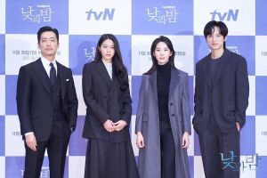 Namgoong Min, Seolhyun d'AOA, Lee Chung Ah et Yoon Sun Woo racontent comment ils se sont préparés pour le drame mystère «Awaken» à venir