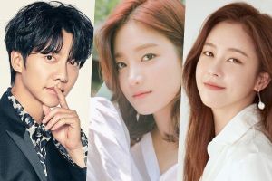 Le prochain drame de Lee Seung Gi confirme le casting principal