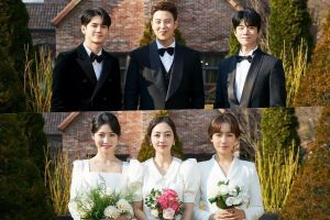 Ong Seong Wu, Shin Ye Eun et d'autres sourient joyeusement sur les photos de mariage sur «More Than Friends»