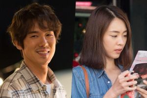 Yoo Yeon Seok et Lee Yeon Hee trouvent l'amour inopinément en Argentine dans le prochain film «New Year Blues»