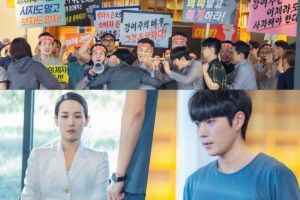Kim Young Dae protège Jo Yeo Jeong d'un groupe de manifestants en colère dans "Trompez-moi si vous le pouvez"