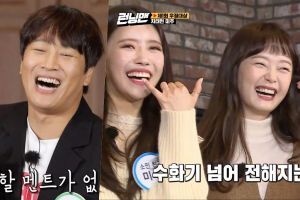 Cha Tae Hyun et Mijoo de Lovelyz font rire le casting de "Running Man" avec des histoires sur la façon dont ils se sont retrouvés sur "BFF Special"