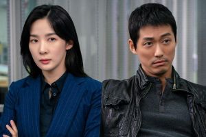 Lee Chung Ah se méfie de Namgoong Min dans «Awaken»