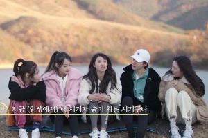 Hani, Sunmi, Chungha, YooA et Chuu prennent le temps de revenir sur leur carrière dans «Running Girls»