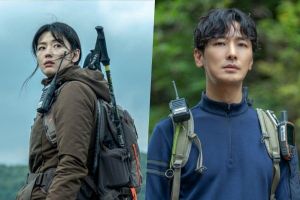 Jun Ji Hyun et Joo Ji Hoon se transforment en alpinistes assidus dans un nouveau drame
