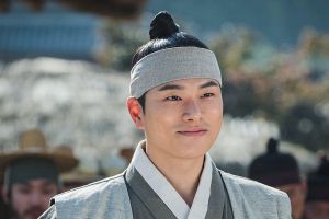 Lee Yi Kyung est un acolyte digne de confiance et adorable dans le prochain drame historique avec Kim Myung Soo et Kwon Nara