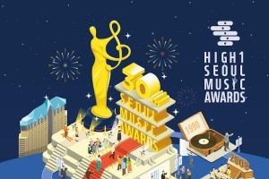Les nominés aux 30e Seoul Music Awards dévoilés