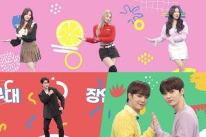Les idoles se préparent pour le «Festival de la chanson KBS 2020» avec une vidéo amusante