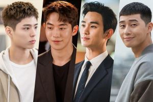 Meilleur des meilleurs: Top 10 des acteurs coréens de 2020