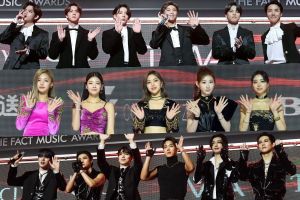 Les stars brillent sur le tapis rouge des Fact Music Awards 2020