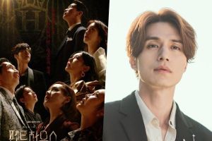 "The Penthouse" en tête de la liste hebdomadaire des drames les plus discutés + Lee Dong Wook prend la 1ère place du classement des acteurs