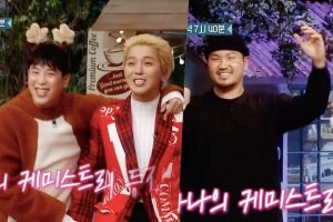 Song Mino et Don Mills de WINNER surprennent le casting de "Amazing Saturday" avec leurs compétences dans un aperçu hilarant