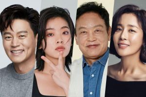 Lee Seo Jin, Lee Joo Young, Kim Young Chul et Moon Jung Hee dans un nouveau drame politique à mystère