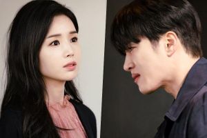 Ahn Bo Hyun embrasse Nam Gyu Ri les larmes aux yeux dans «Kairos»