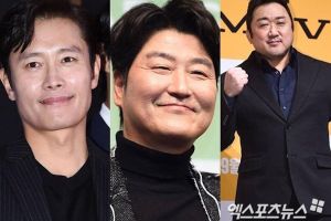 Les Coréens votent pour les acteurs de cinéma les plus remarquables de 2020