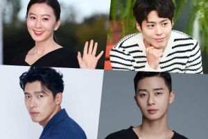 Les Coréens votent pour les acteurs dramatiques les plus notables de 2020