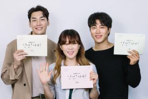 Kim Young Kwang, Choi Kang Hee, Eum Moon Suk et bien d'autres participent à une lecture de scénario captivante pour la comédie romantique à venir
