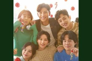Le drame romantique de Ji Chang Wook et Kim Ji Won «Lovestruck In The City» révèle une affiche de Noël festive