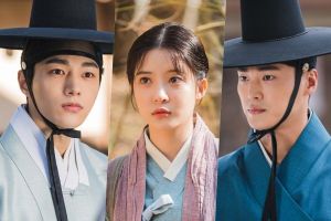Kim Myung Soo et Lee Tae Hwan sont des demi-frères impliqués dans le triangle amoureux dans le prochain drame historique
