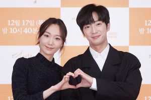 Lee Yoo Young et Lee Sang Yeob décrivent leur collaboration pour leur histoire pertinente dans le drame spécial KBS 2020