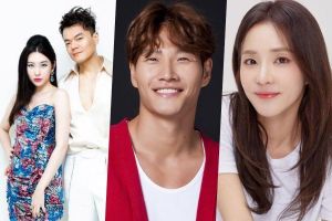 Les SBS Entertainment Awards 2020 partagent une liste passionnante d'artistes