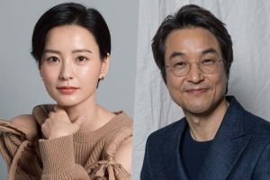 Jung Yu Mi et Han Suk Kyu en pourparlers pour un drame avec le réalisateur de «Crash Landing On You»