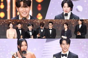 Gagnants des SBS Entertainment Awards 2020