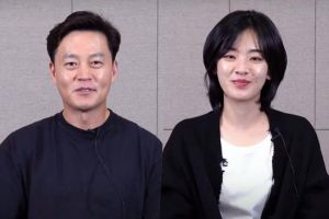 Lee Seo Jin, Lee Joo Young et d'autres agissent avec passion dans la lecture du scénario du prochain drame mystère d'OCN