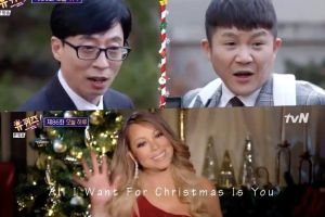 Yoo Jae Suk et Jo Se Ho s'excitent pour un message vidéo de Noël de Mariah Carey
