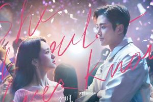 Won Jin Ah et Rowoon de SF9 sont attrayants dans la nouvelle affiche du drame romantique à venir