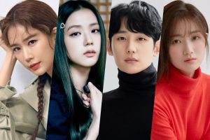 Yoo In Na a confirmé son intention de rejoindre Jisoo, Jung Hae In et Kim Hye Yoon de BLACKPINK dans le nouveau drame des créateurs de «SKY Castle»