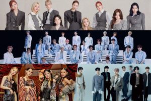 Le MBC Music Festival 2020 annonce une programmation d'artistes