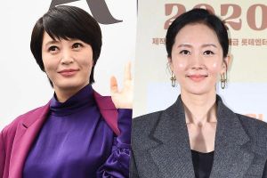 Kim Hye Soo et Yum Jung Ah en pourparlers pour jouer dans le nouveau film du réalisateur «Veteran»