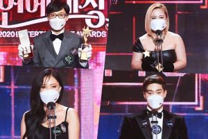Gagnants des MBC Entertainment Awards 2020
