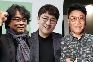 Bong Joon Ho, Bang Si Hyuk, Lee Soo Man et d'autres sont nommés sur la liste «Variety500» des chefs d'entreprise les plus influents de l'industrie des médias