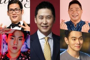 Shin Dong Yup, Park Joon Hyung, Shownu de MONSTA X et plus confirmés pour une émission de variétés pilote