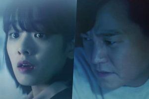 Lee Joo Young et Lee Seo Jin sont connectés au fil du temps dans un teaser effrayant pour le nouveau drame mystérieux d'OCN