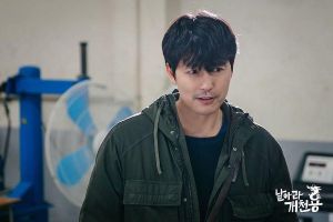 Jung Woo Sung devient reporter dans les premières images pour son nouveau rôle dans «Delayed Justice»